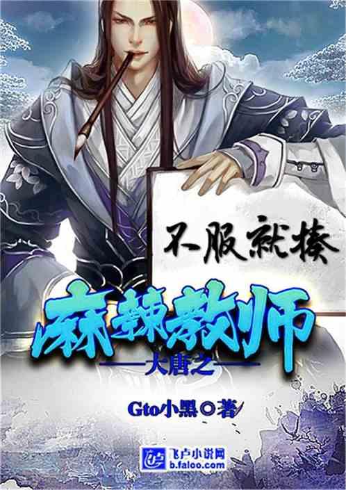 深度解密-
